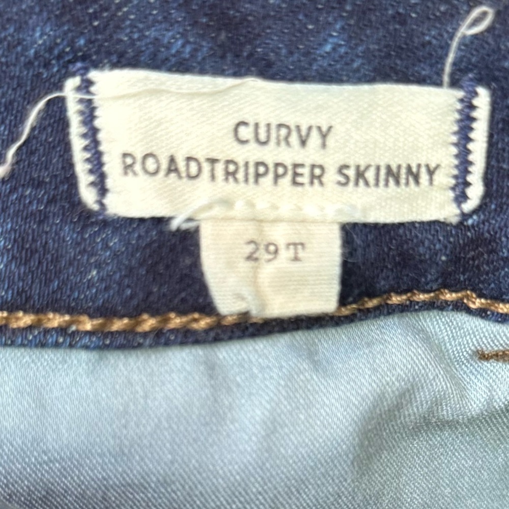 NEW MADEWELL  curvy Roadtripper skinny Jeans. 29T - Picture 5 of 7